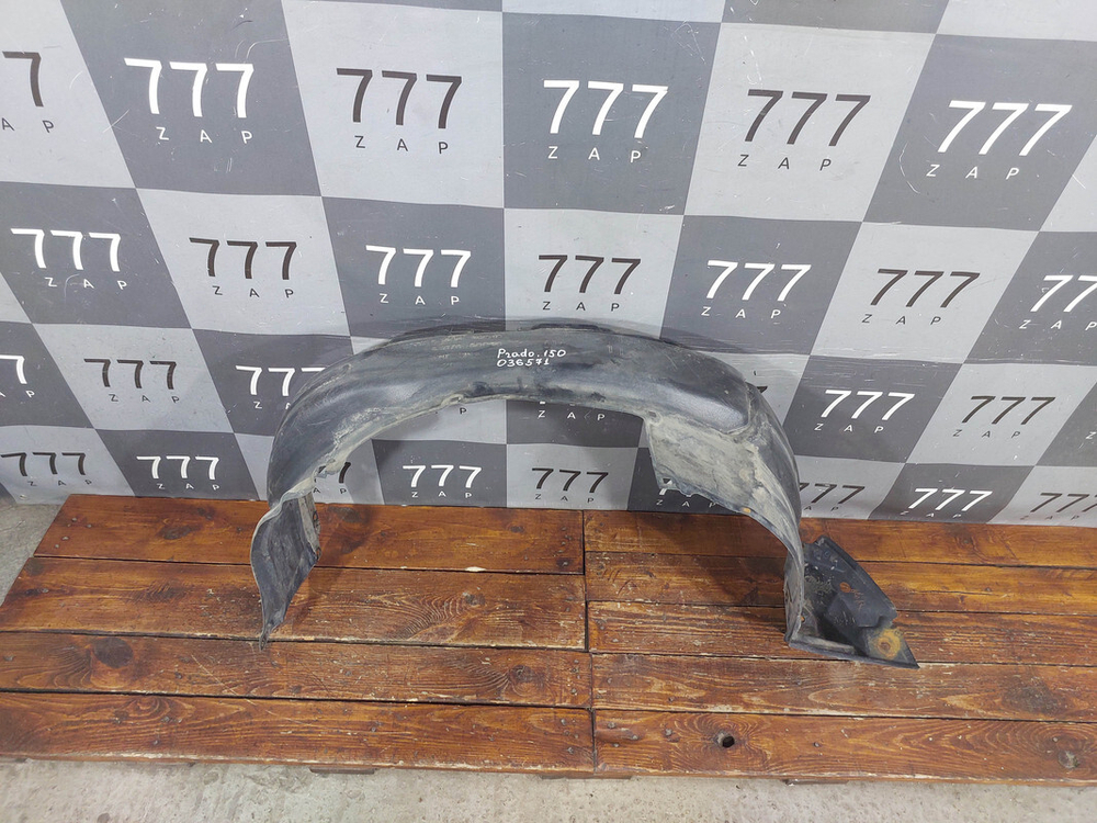 Подкрылок передний левый Land Cruiser Prado 150 09-13 Б/У Оригинал 5380660040