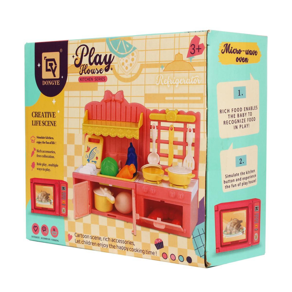 Игровой модуль Кухня, коробка 185-87