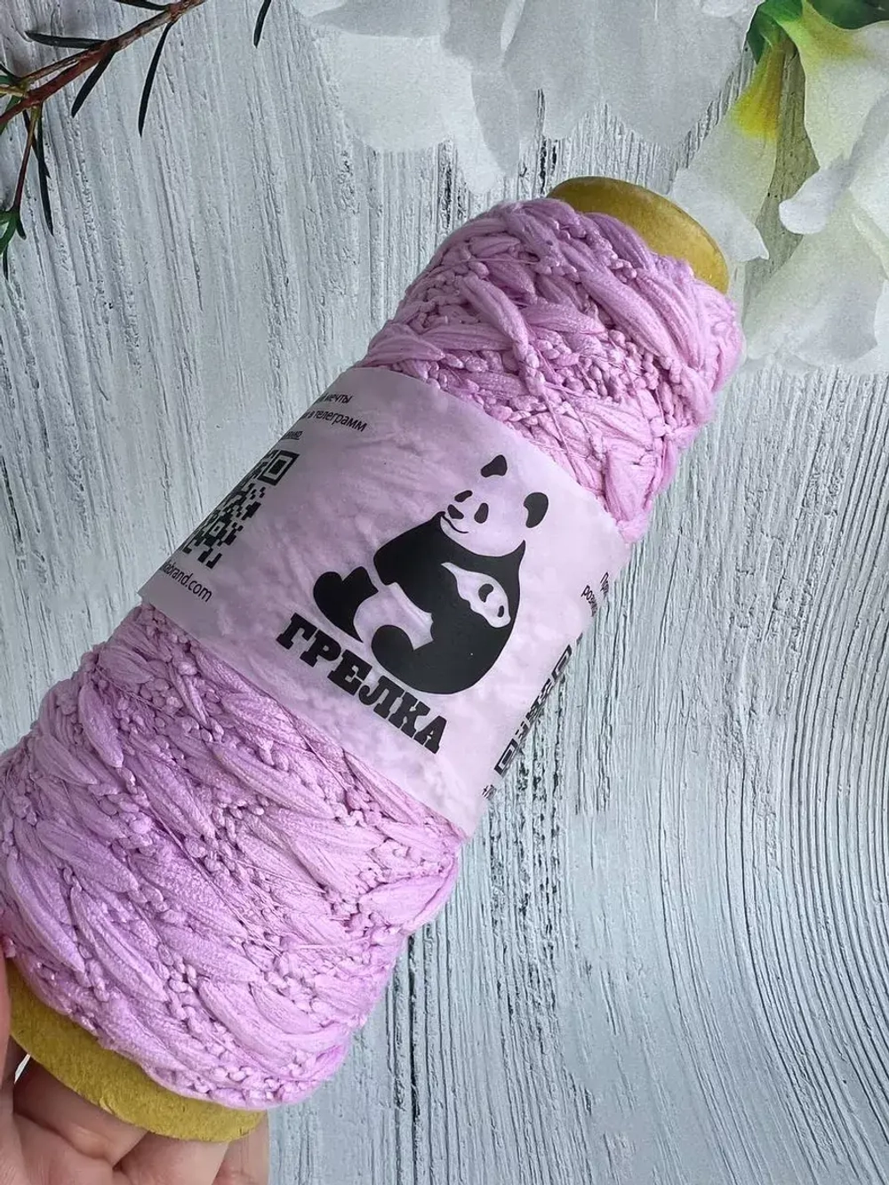 Трикотажная пряжа для вязания Шишибрики CARAMELLA