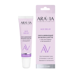 Бальзам омолаживающий для губ с маслом карите и витамином E / Aravia Laboratories Age Delay 15 мл