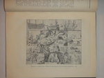 "Материалы по истории русской детской литературы ( 1750-1855 ). Библиография русской детской книги ( 1717-1854 ). В двух выпусках." Под редакцией А.К.Покровской и Н.В.Чехова. 1929г.
