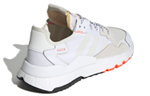 Adidas Nite Jogger "Off White"