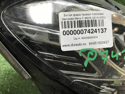 Фара правая Mercedes C w205 (2018-2023) LED