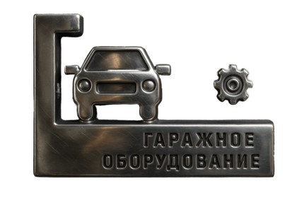 Монтаж 2-х стоечного подъёмника с верхней синхронизацией до 4т.