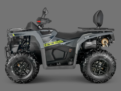 Квадроцикл AODES Pathcross ATV525L 2025г.