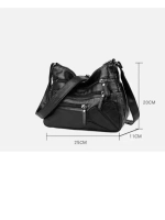 Сумка кросс боди через плечо мягкая