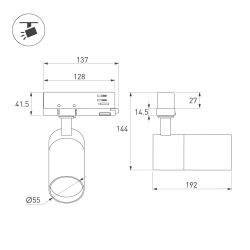 Светильник LGD-ARTEMIS-TRACK-4TR-R55-12W Day4000 (BK, 8-80 deg, 230V) (Arlight, IP20 Металл, 5 лет) 048328