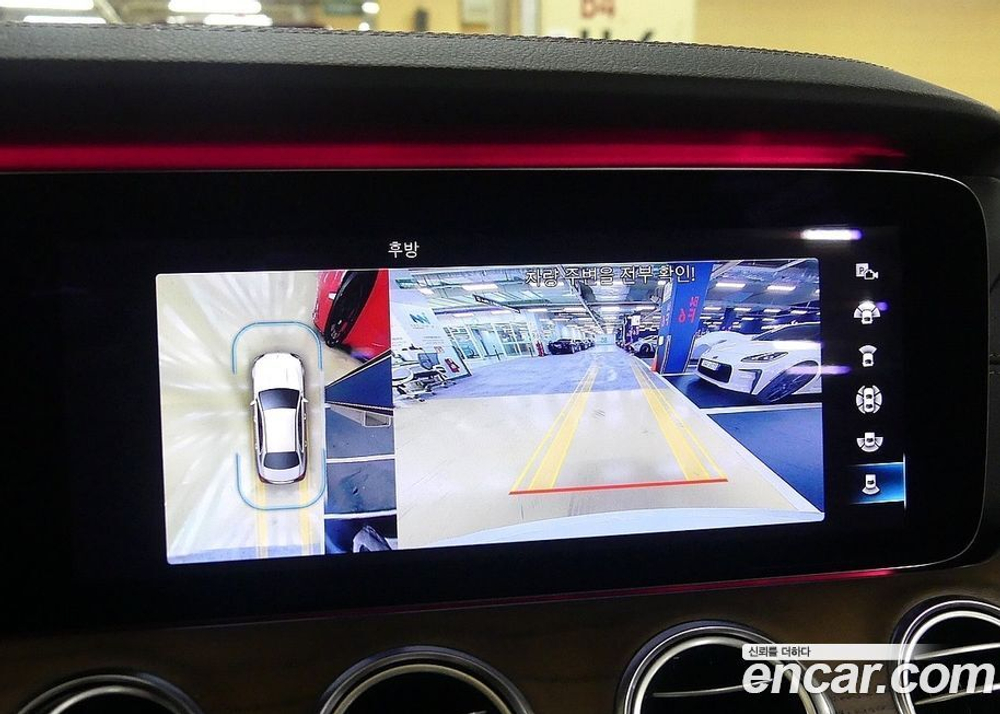 Mercedes-Benz E-Class W213 E300e 4MATIC Exclusive (02.2021)