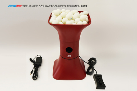 Тренажер для настольного тенниса Start Line HP3