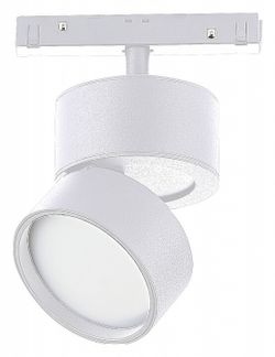 Светильник на штанге ST-Luce ST809 ST809.546.09