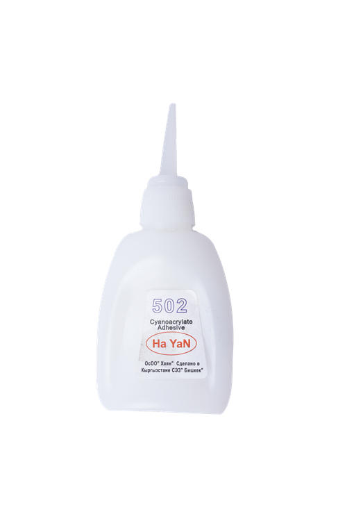 СУПЕР КЛЕЙ 502 БОЛЬШОЙ