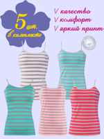 Майка женская