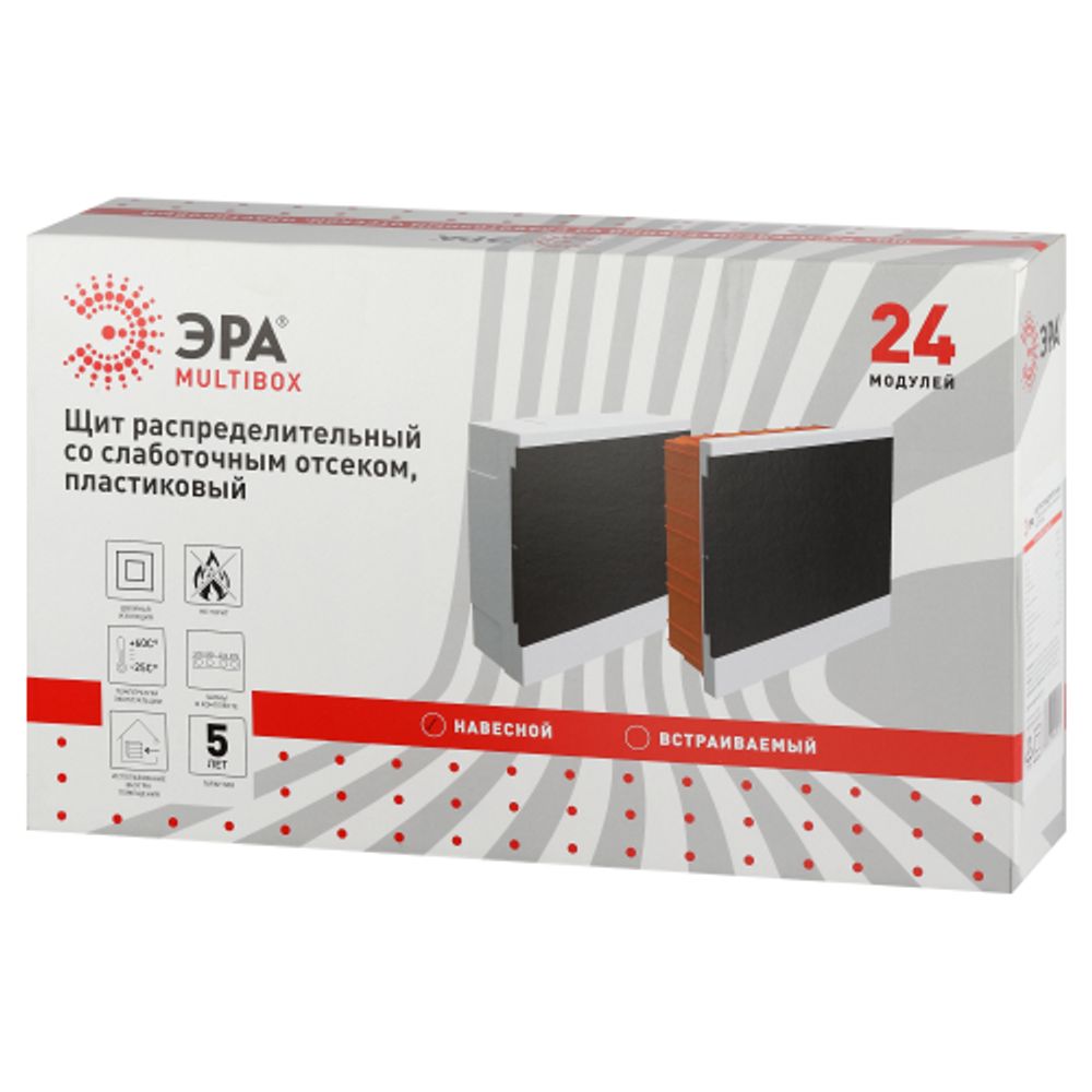 Корпус пластиковый навесной ЭРА MULTIBOX со слаботочным отсеком 24 модуля IP41 белый | Корпуса пластиковые