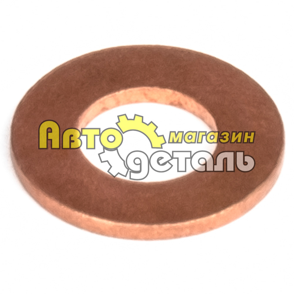 Шайба под форсунку Д 9-1.5 HOWO