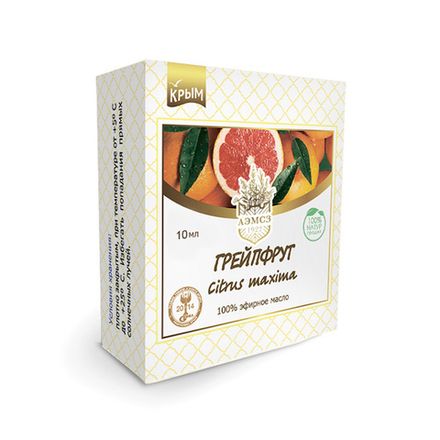"Грейпфрут" 100% эфирное масло