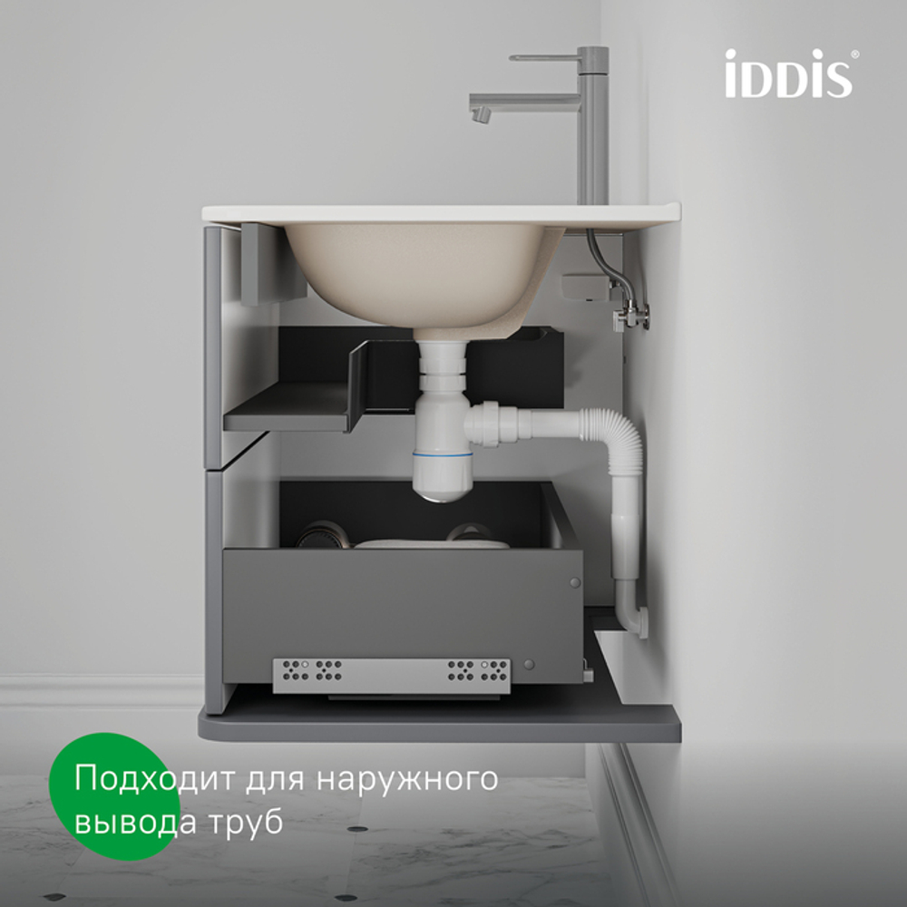 Тумба подвесная IDDIS Oxford Neo, 100 см, темно-серый, OXN10D0i95