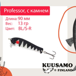 Блесна для рыбалки Kuusamo Professor