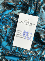 Комбинезон пестрый,  на 44 размер