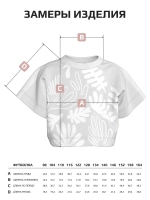 Розовая футболка для девочки