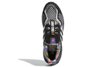 Кроссовки Adidas Ultraboost 5.0 Dna