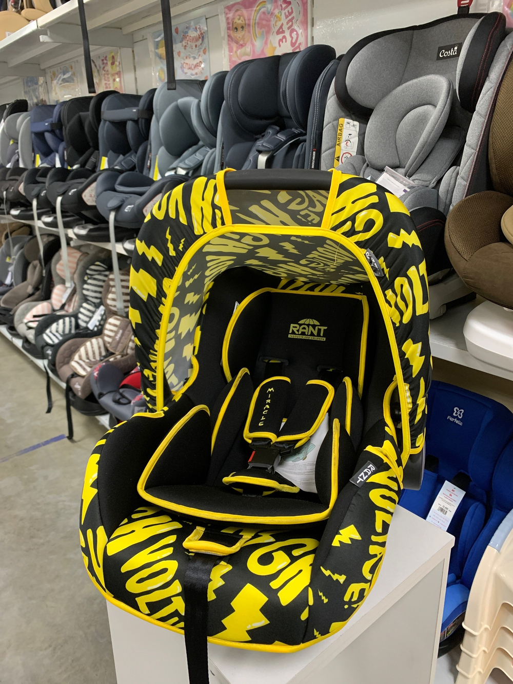 Автокресло Rant "Miracle" HV (yellow) группа 0+ LB 327  (0-13 кг)