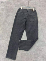 Джинсы Brunello Cucinelli
