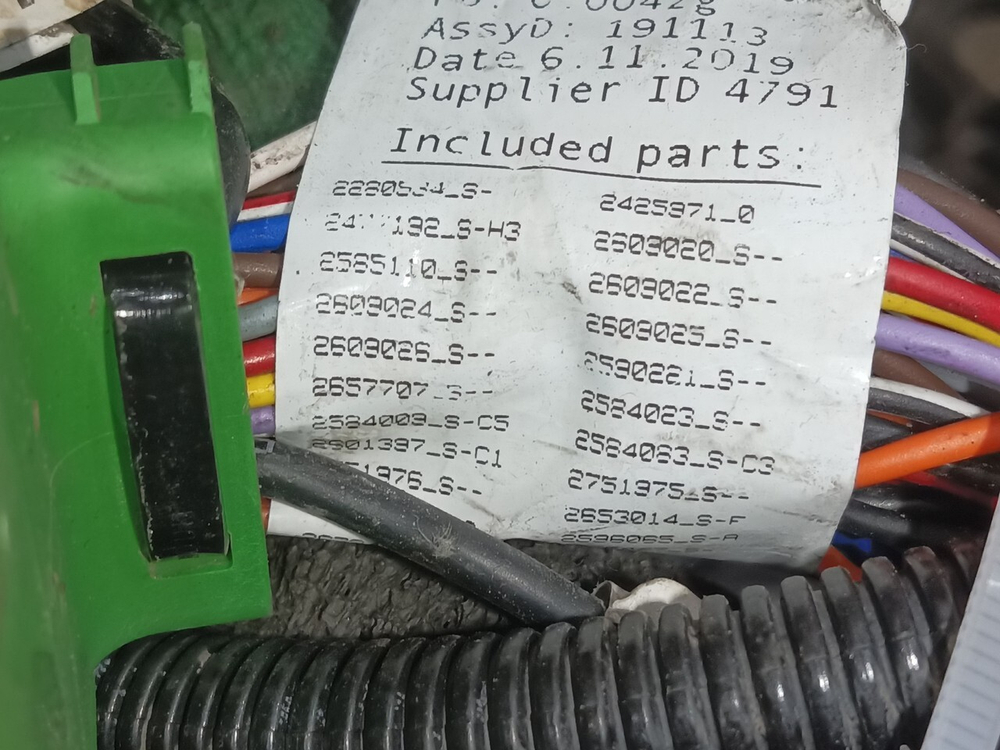 Проводка шасси основная 2019г