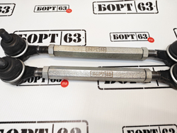 Усиленные тяги рулевой трапеции ВАЗ 4х4, НИВА Шевроле