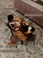 Обеденный стол "Кофе 402" 110x70 см