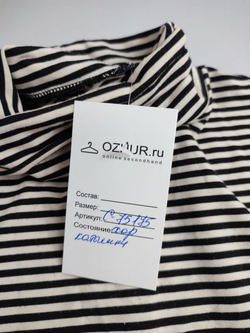 Водолазка Uniqlo в полоску 42 размер