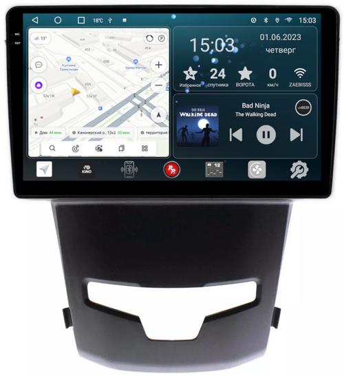 Магнитола для SsangYong Actyon II 2013-2021 - RedPower 096 Android 10, Быстрая, QLED+2K, CarPlay, SIM-слот