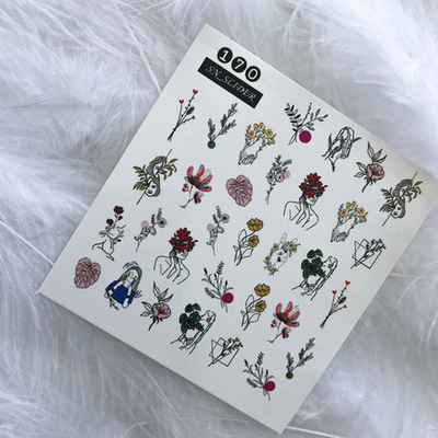 SN_SLIDER Слайдер №170 (на светлый фон)