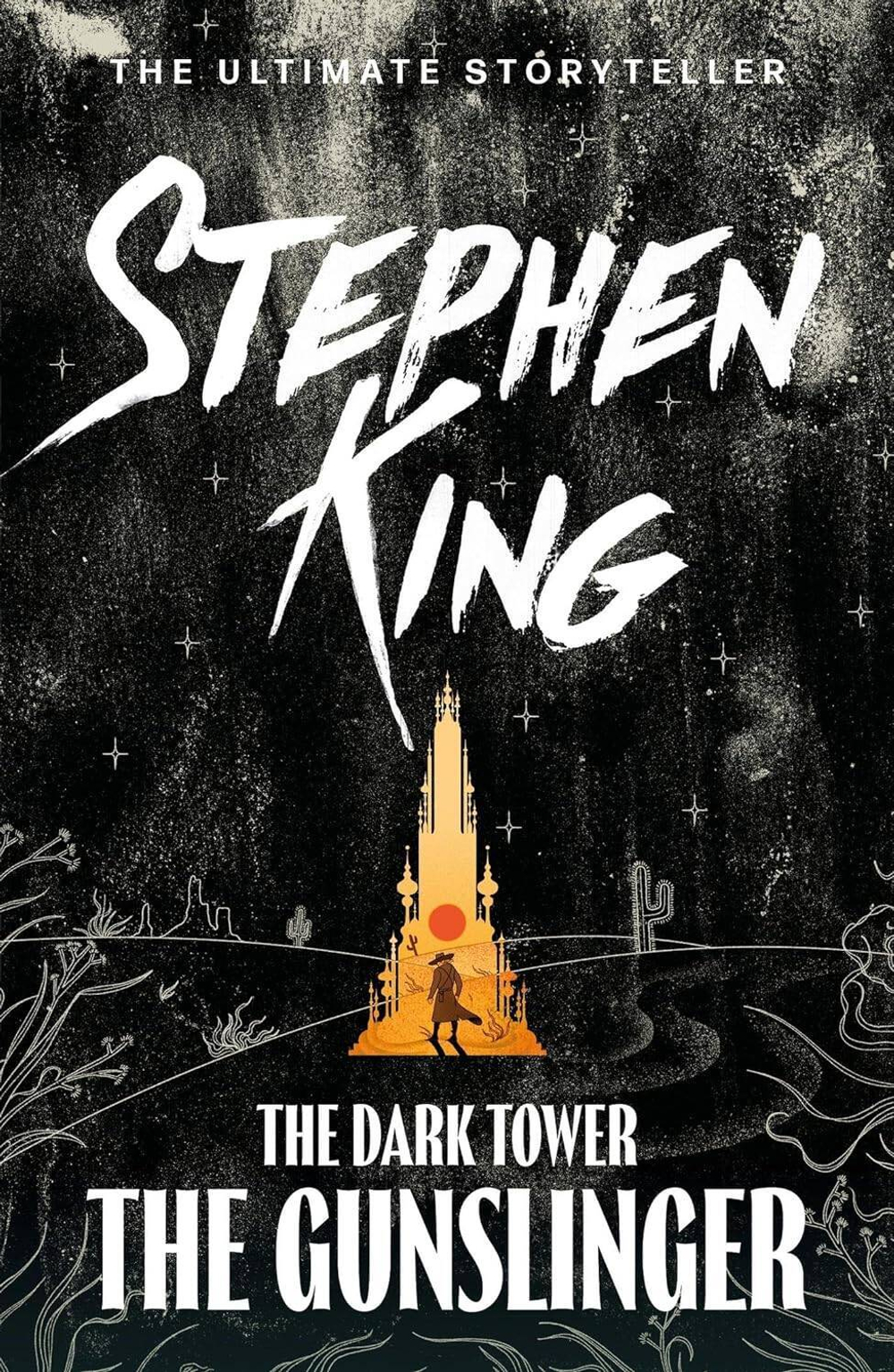 Dark Tower I: (Stephen King) Темная Башня 1 (Стивен Кинг) /Книги на английском языке