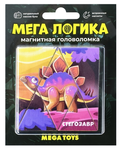Магнитная головоломка по системе раннего развития Никитина "Стегозавр" (Лидер)