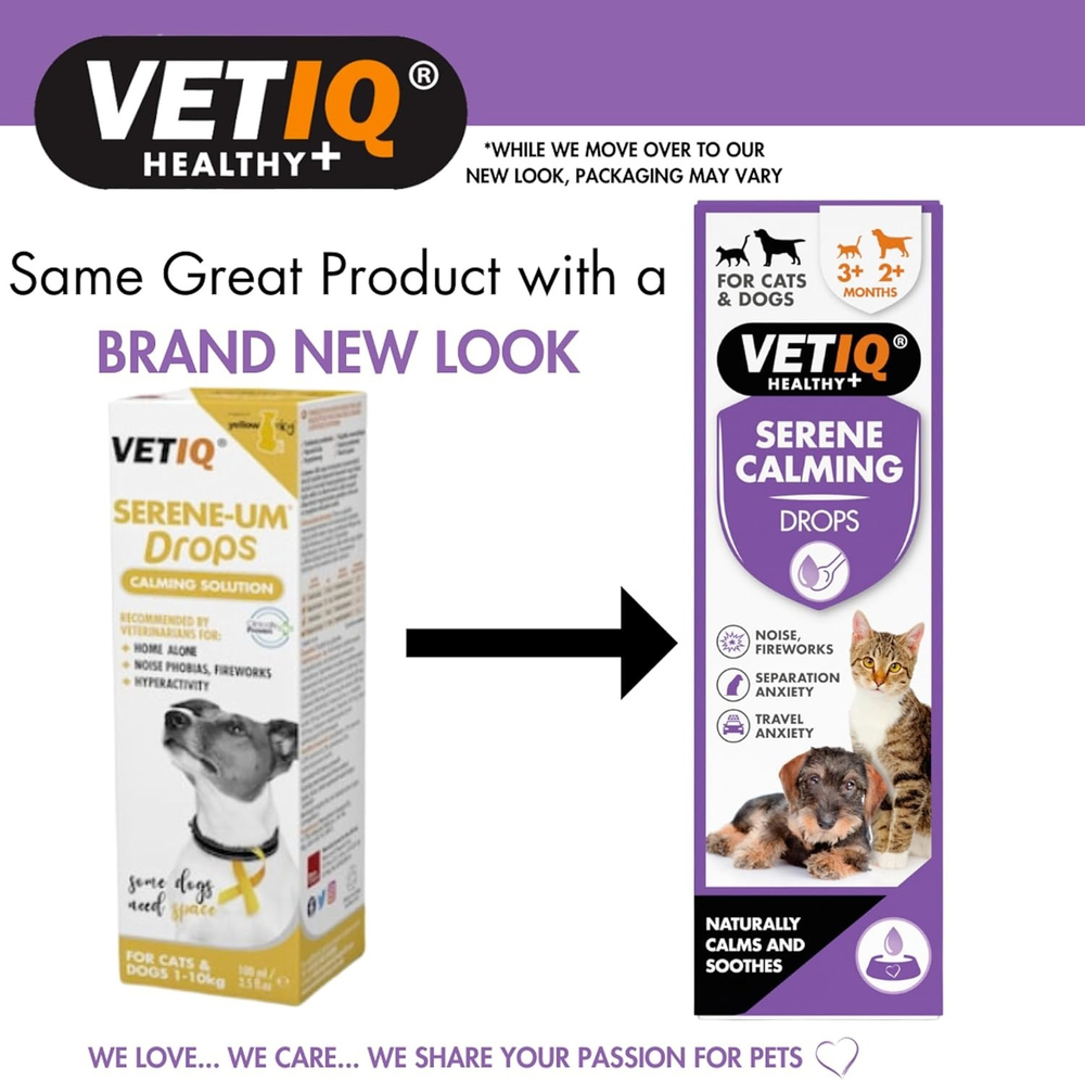 VetIQ Serene-UM Drops, капли 100 мл