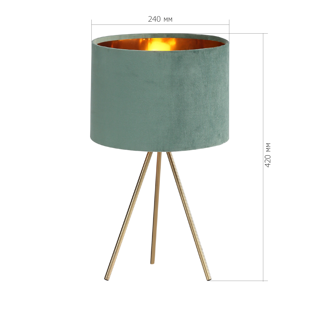 Светильник настольный FUEGO E27 1х40W