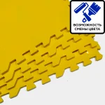 Мягкий пол 4 шт 600x600x20 мм 40 шор