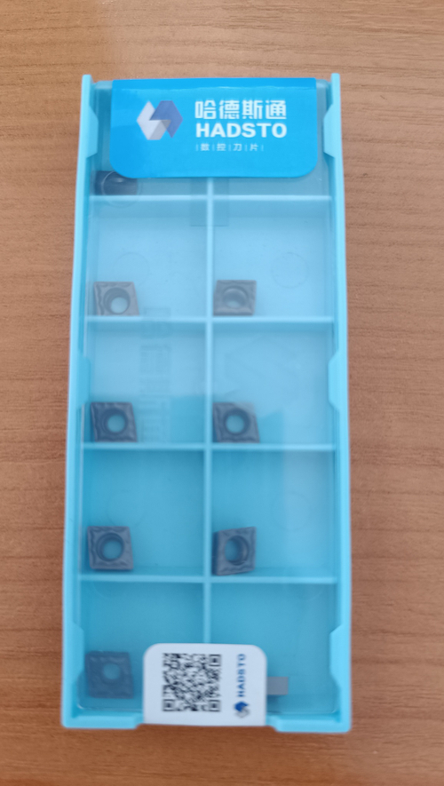 Пластина для токарной обработки нержавеющих сталей CCMT060204-MP HS7125