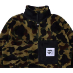 A Bathing Ape 1st Camo Boa Куртка Fw21 зеленый