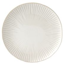 Тарелка обеденная Gallery, белая, 26 см