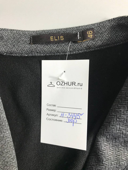 Жакет Elis оригинальный, визуально на 46 размер
