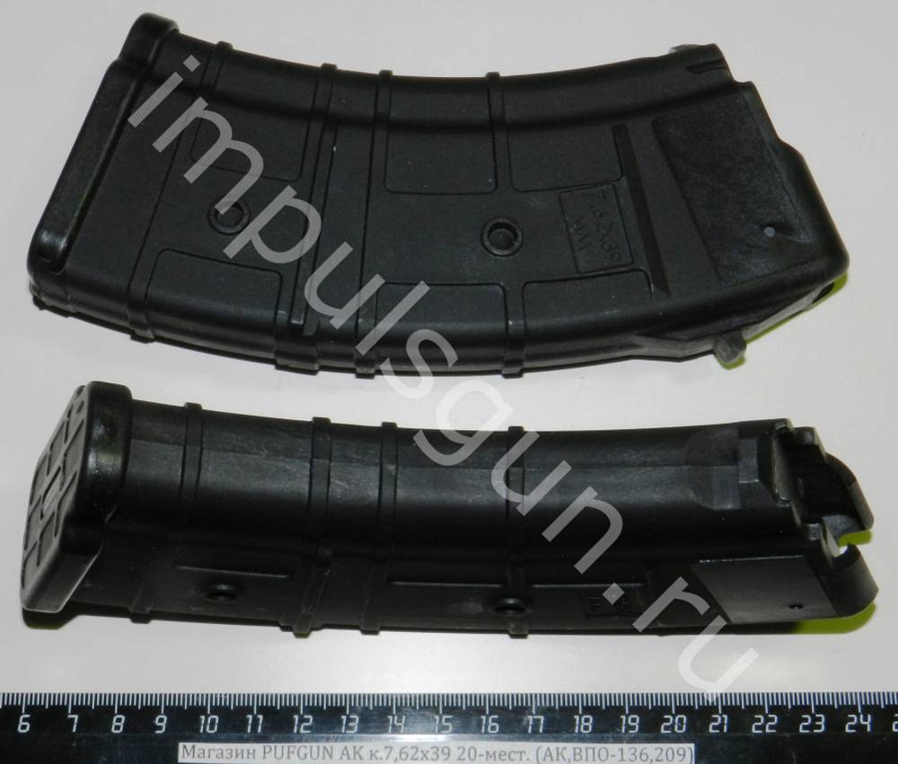 Магазин PufGun для ВПО-136, 7,62×39, 20 патронов