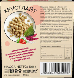 43b3ec59a7f752abc37f09af8d69d4f7