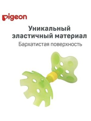 PIGEON Прорезыватель Step 1 4 мес