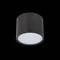 ST113.442.09 Светильник потолочный Черный LED 1*9W 4000K 702Lm Ra>90 120° IP20 D88xH75 170-240V Накладные светильники