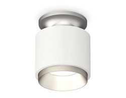 Ambrella Комплект накладного светильника MR16 Накладные XS7510100