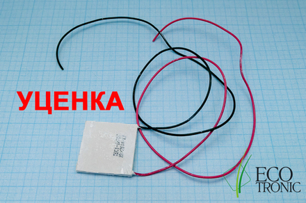 Пластина Пельтье (УЦЕНКА)