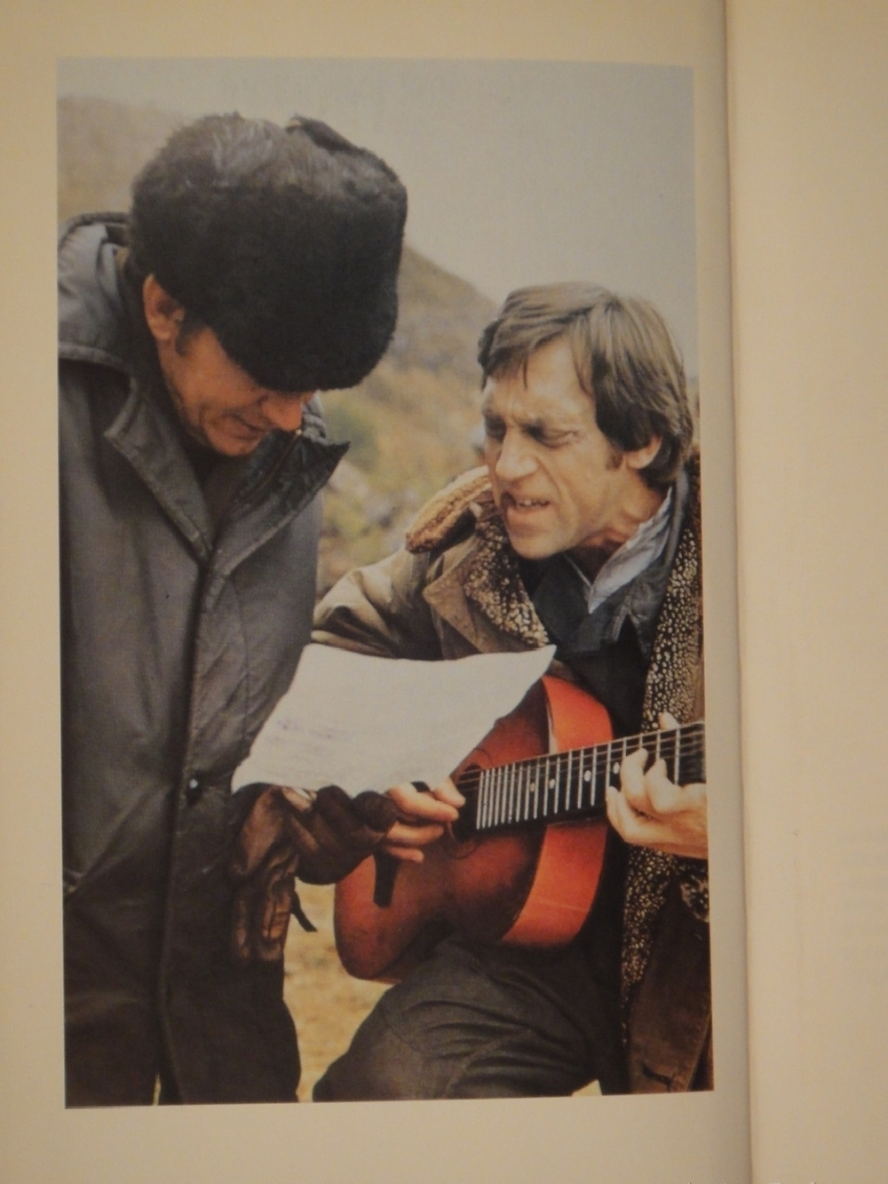 "Собрание сочинений в 7-ми томах + 8-ой дополнительный том". Владимир Высоцкий. 1994 г.