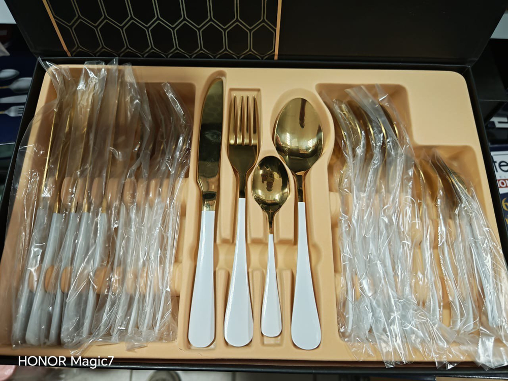 Набор столовых приборов