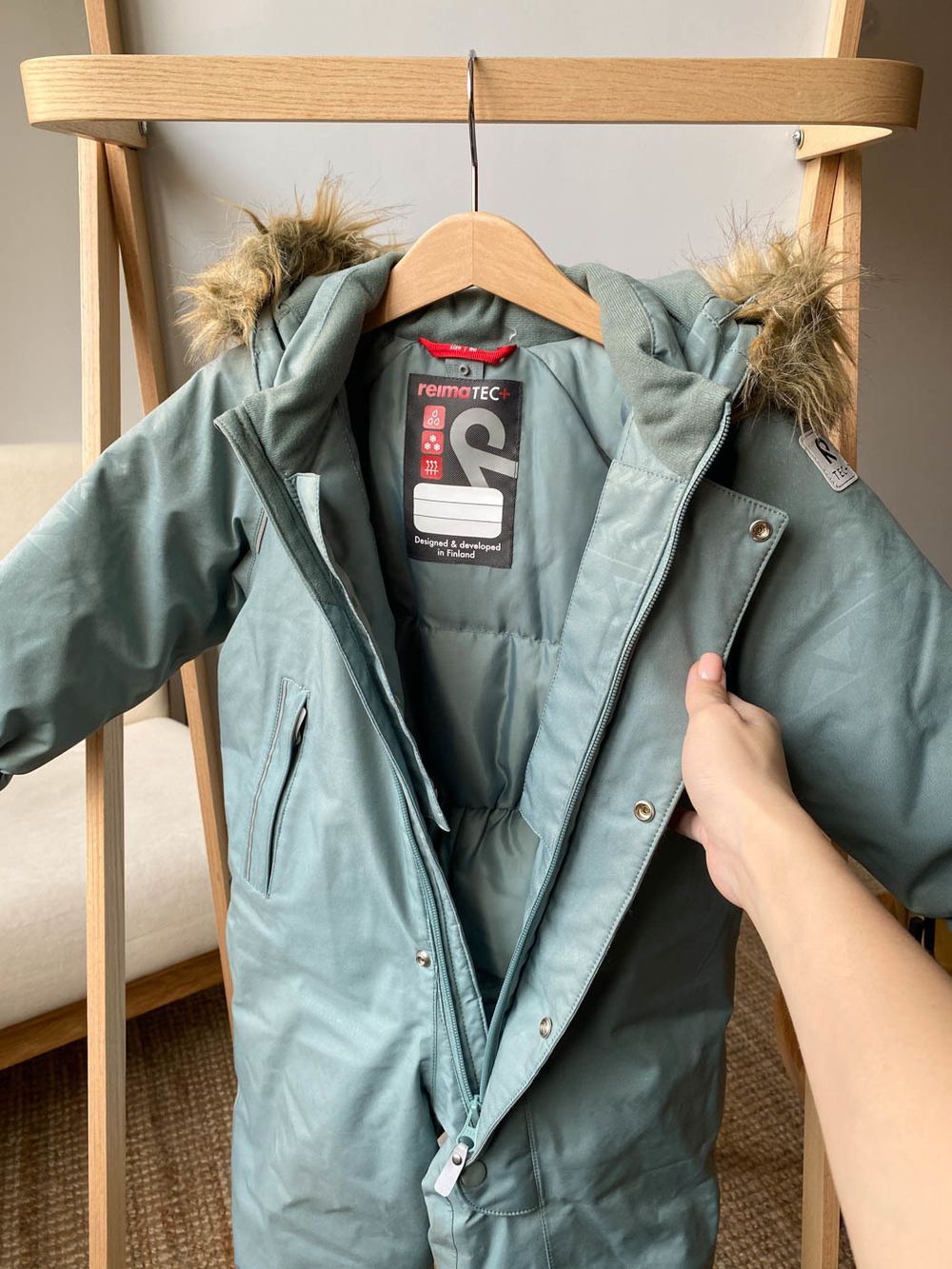 Комбинезон Reima